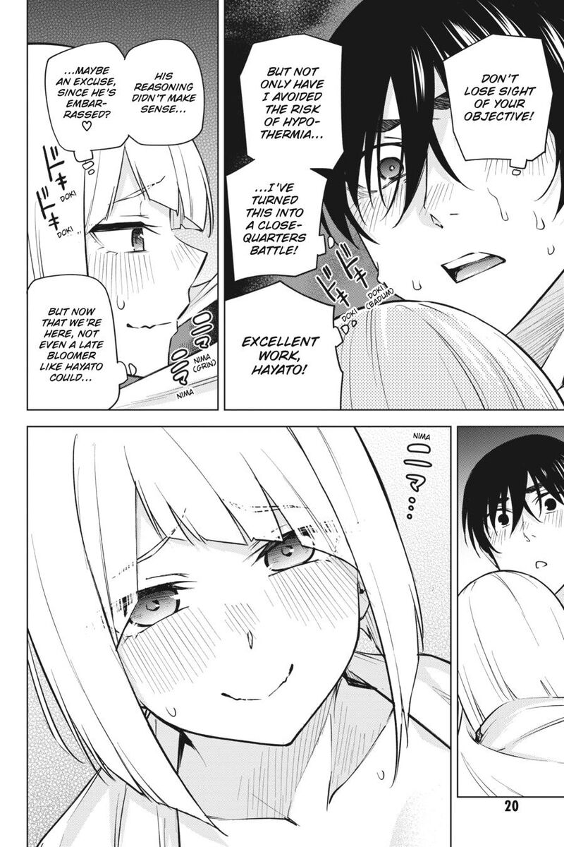 Honey Trap Share House 26 21