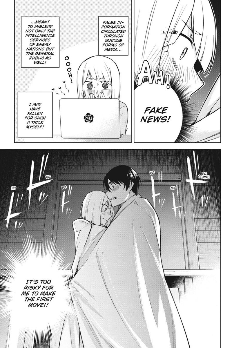 Honey Trap Share House 26 24