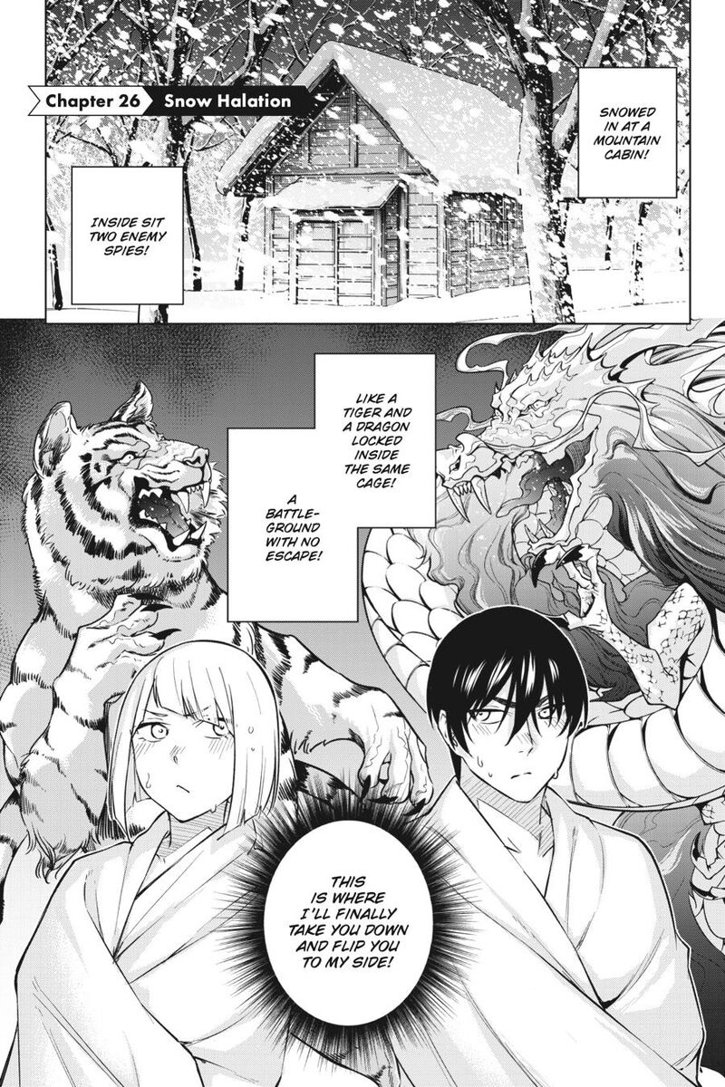 Honey Trap Share House 26 6