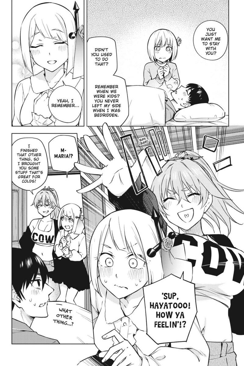 Honey Trap Share House 27 16