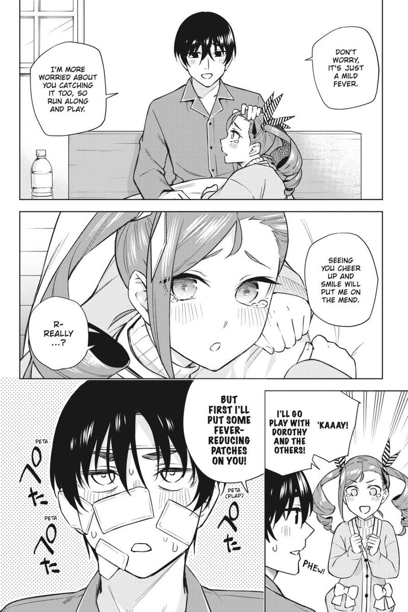 Honey Trap Share House 27 8