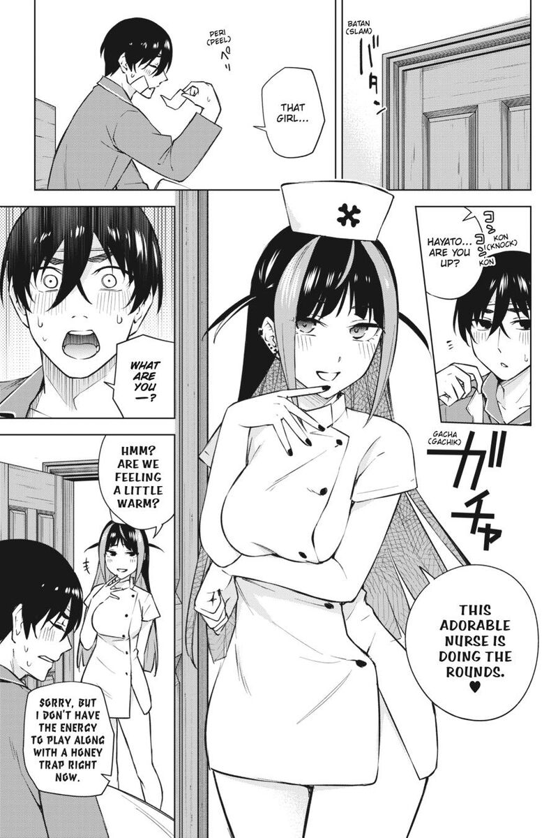 Honey Trap Share House 27 9