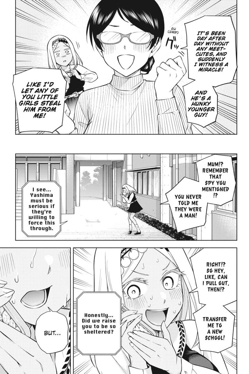 Honey Trap Share House 28 15