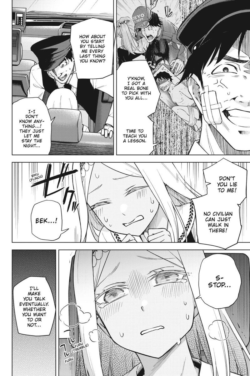 Honey Trap Share House 30 10