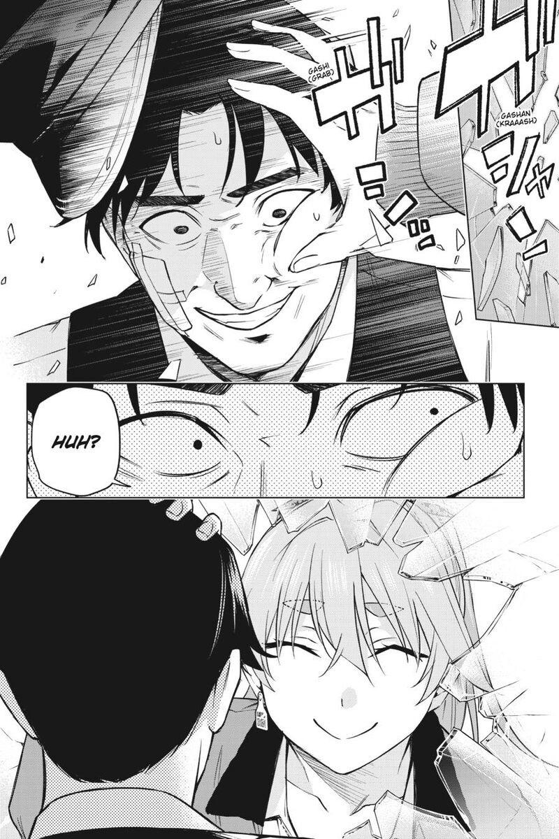 Honey Trap Share House 30 12