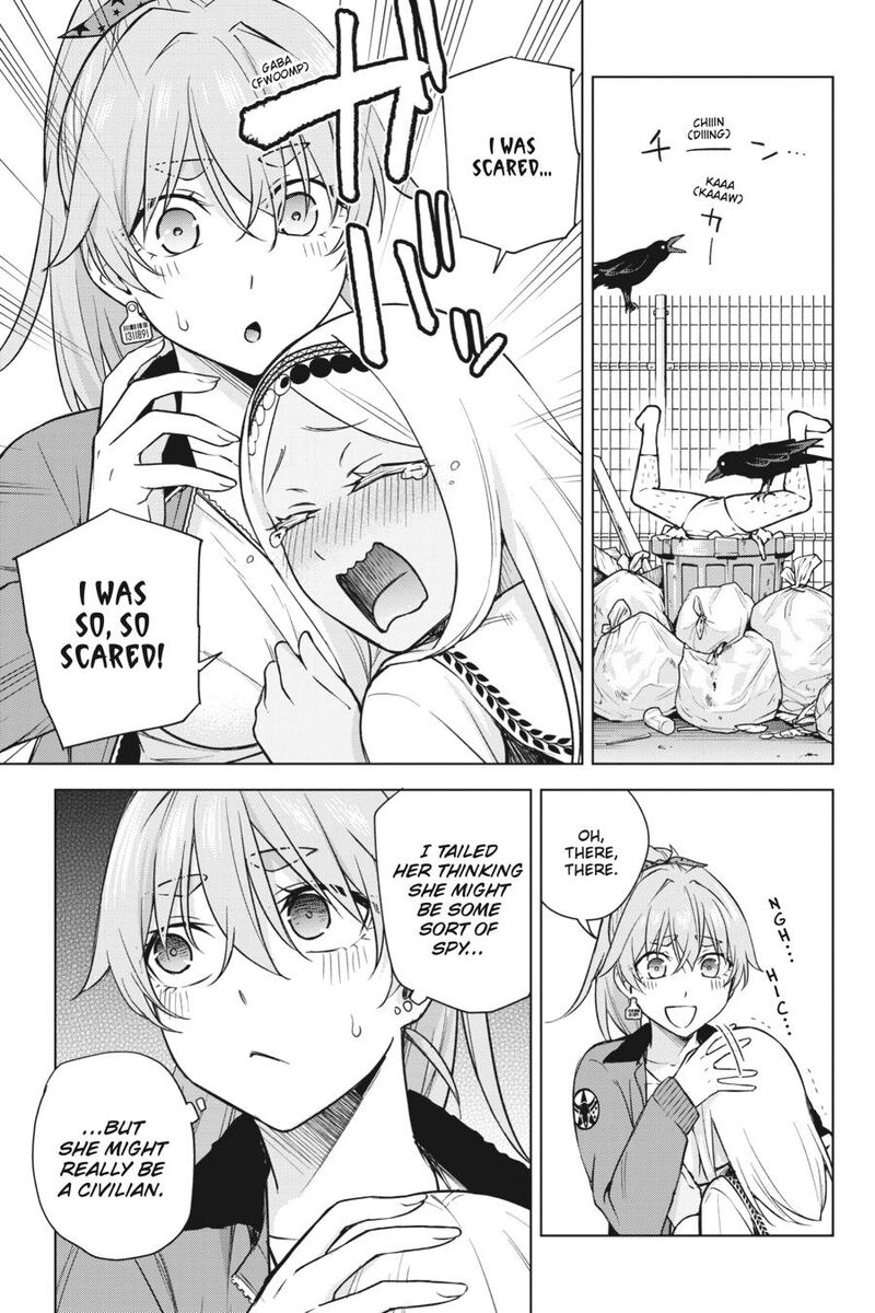 Honey Trap Share House 30 13