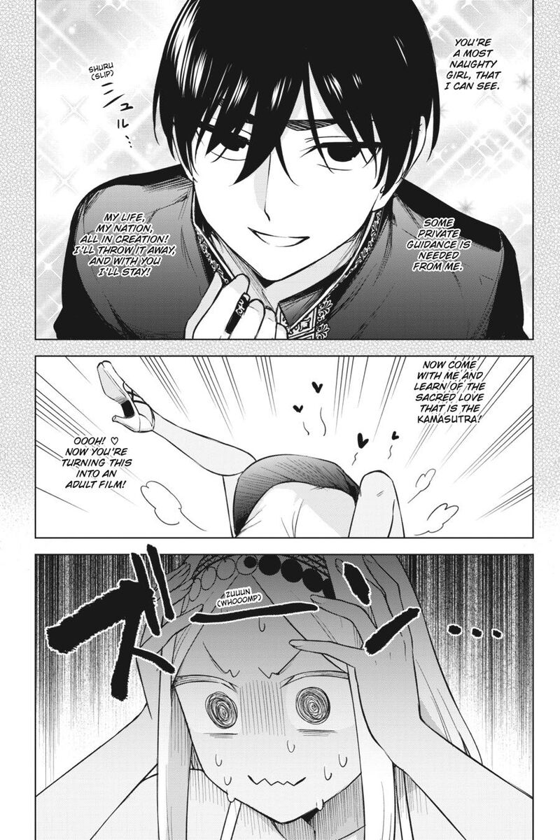 Honey Trap Share House 30 23