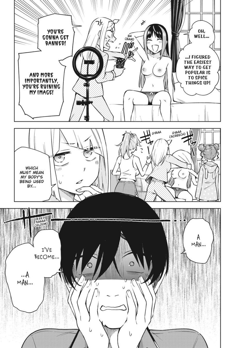 Honey Trap Share House 30e 9