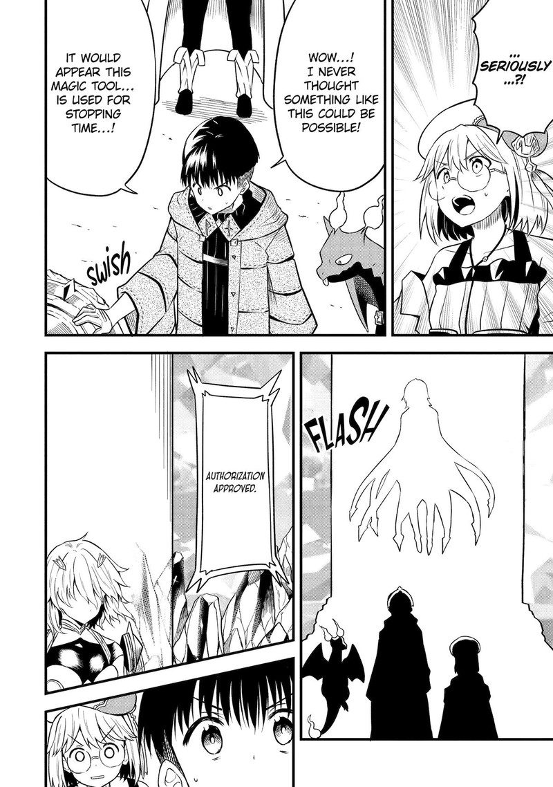 Honyaku No Sainou De Ore Dake Ga Sekai Wo Kaihen Dekiru Ken Hazure Sainou Honyaku De Kizukeba Sekai Saikyou Ni Nattemashita 10 21