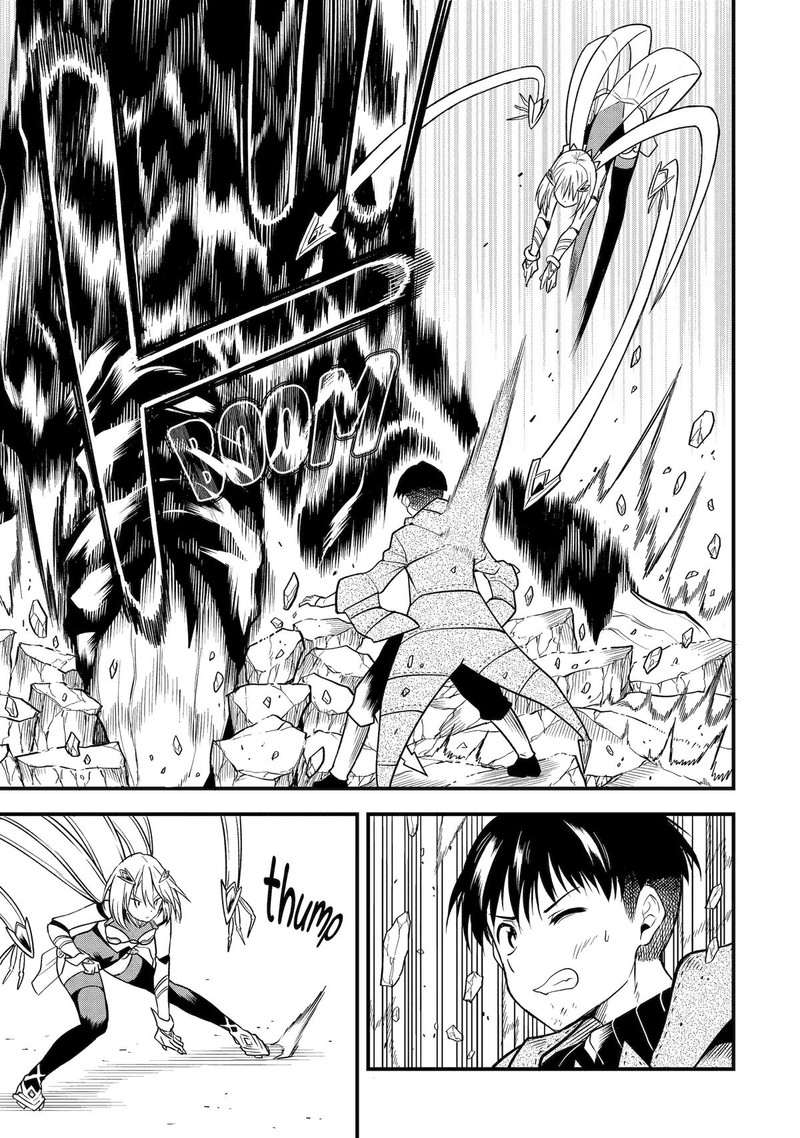 Honyaku No Sainou De Ore Dake Ga Sekai Wo Kaihen Dekiru Ken Hazure Sainou Honyaku De Kizukeba Sekai Saikyou Ni Nattemashita 11 5