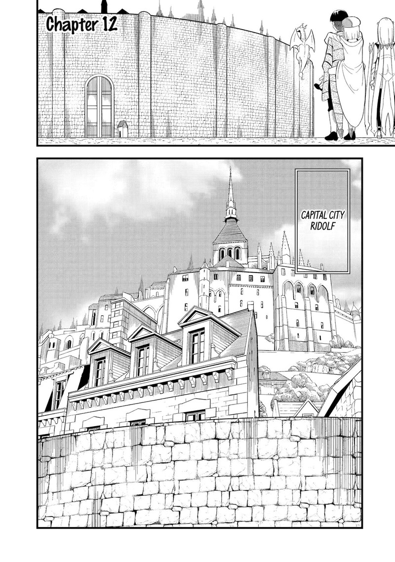 Honyaku No Sainou De Ore Dake Ga Sekai Wo Kaihen Dekiru Ken Hazure Sainou Honyaku De Kizukeba Sekai Saikyou Ni Nattemashita 12 1