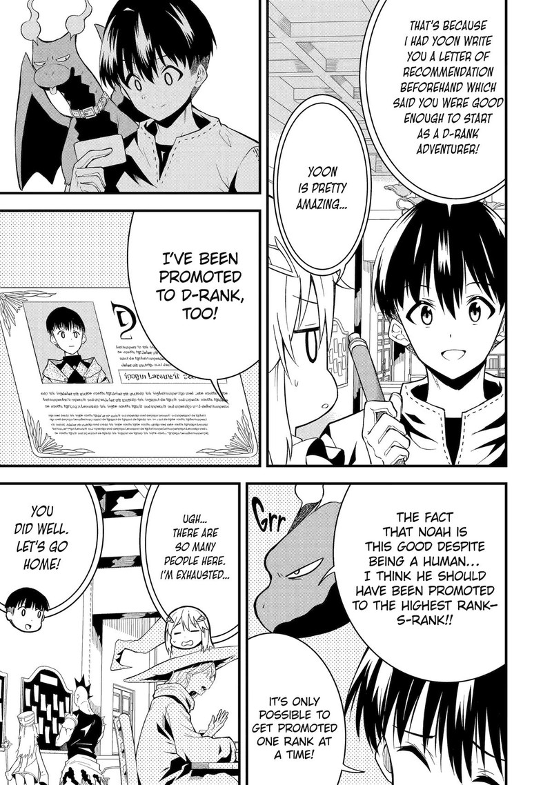 Honyaku No Sainou De Ore Dake Ga Sekai Wo Kaihen Dekiru Ken Hazure Sainou Honyaku De Kizukeba Sekai Saikyou Ni Nattemashita 13 11