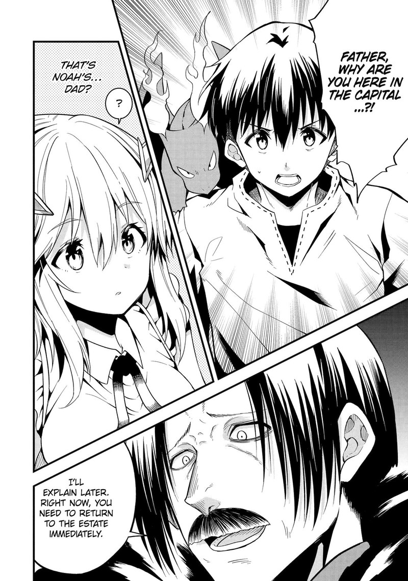 Honyaku No Sainou De Ore Dake Ga Sekai Wo Kaihen Dekiru Ken Hazure Sainou Honyaku De Kizukeba Sekai Saikyou Ni Nattemashita 13 16
