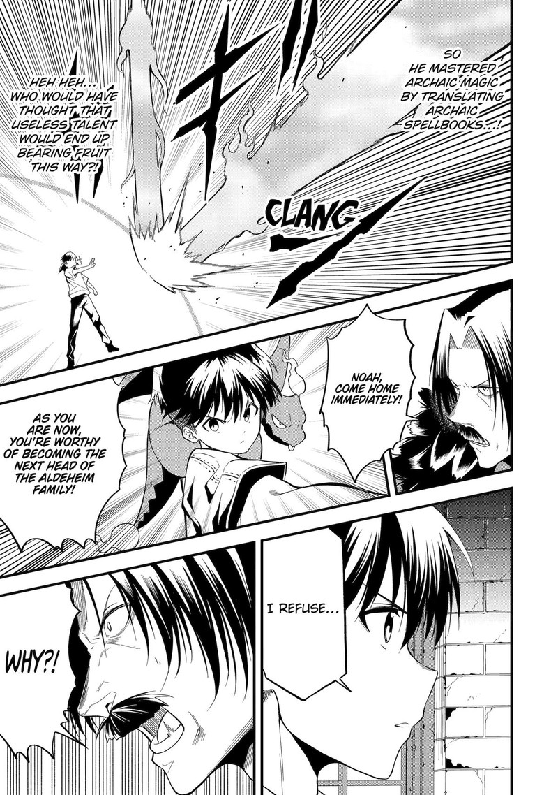 Honyaku No Sainou De Ore Dake Ga Sekai Wo Kaihen Dekiru Ken Hazure Sainou Honyaku De Kizukeba Sekai Saikyou Ni Nattemashita 13 23