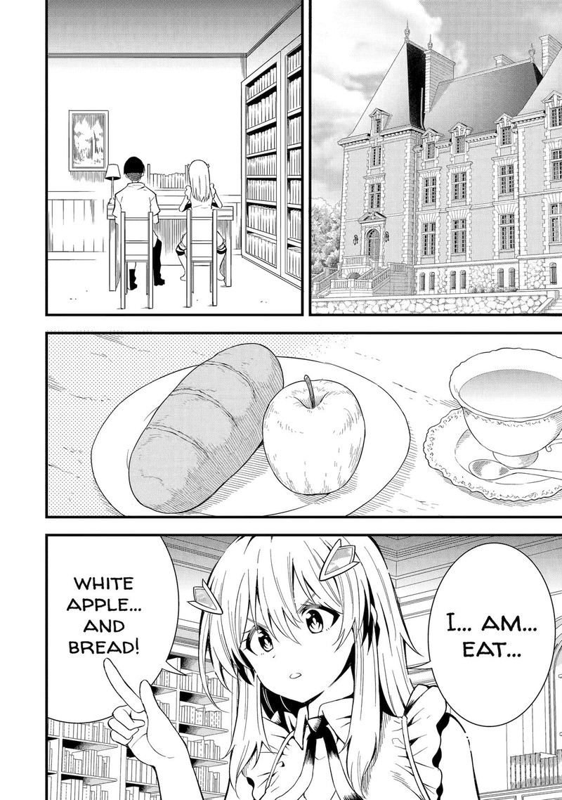 Honyaku No Sainou De Ore Dake Ga Sekai Wo Kaihen Dekiru Ken Hazure Sainou Honyaku De Kizukeba Sekai Saikyou Ni Nattemashita 13 4