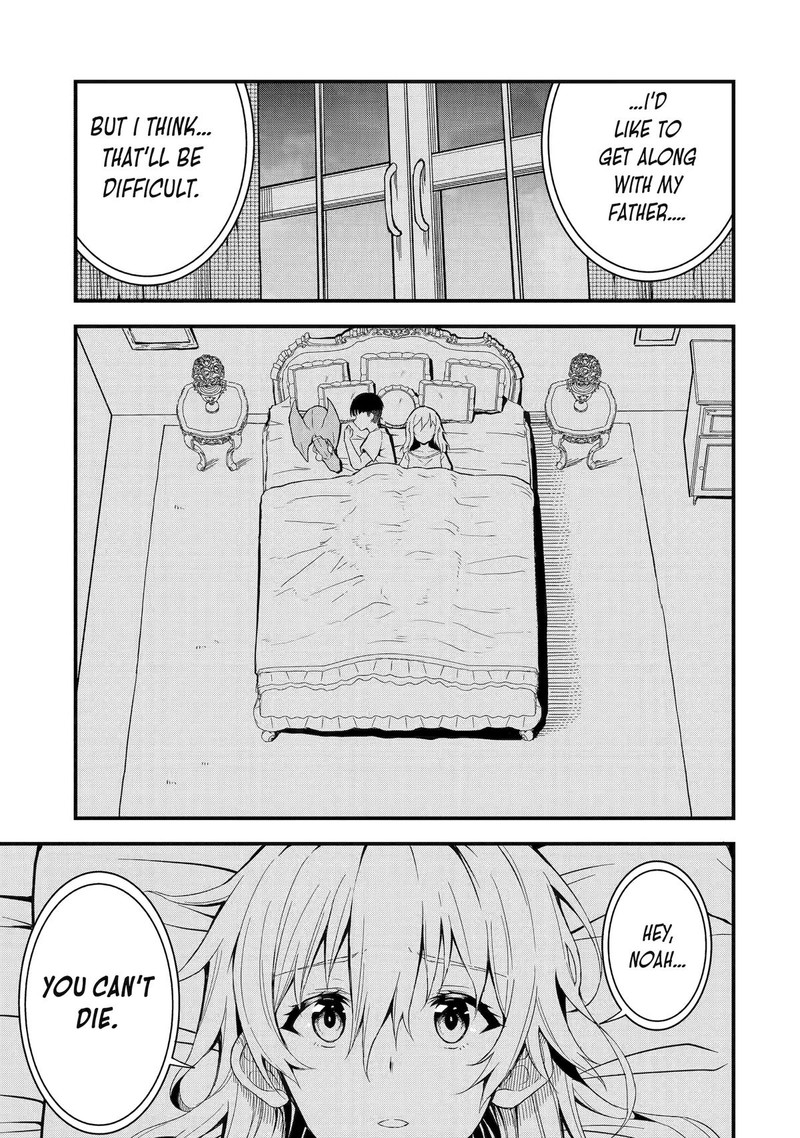 Honyaku No Sainou De Ore Dake Ga Sekai Wo Kaihen Dekiru Ken Hazure Sainou Honyaku De Kizukeba Sekai Saikyou Ni Nattemashita 14 11