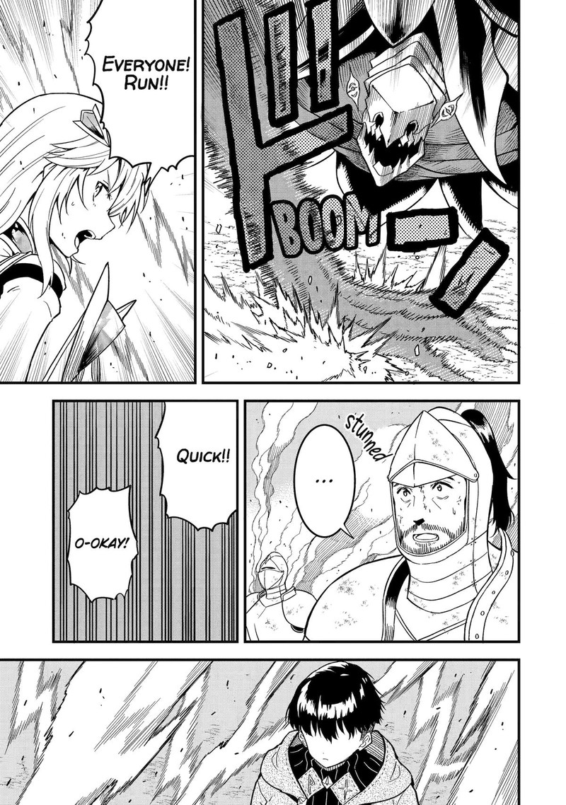 Honyaku No Sainou De Ore Dake Ga Sekai Wo Kaihen Dekiru Ken Hazure Sainou Honyaku De Kizukeba Sekai Saikyou Ni Nattemashita 15 15