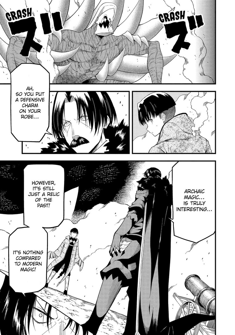 Honyaku No Sainou De Ore Dake Ga Sekai Wo Kaihen Dekiru Ken Hazure Sainou Honyaku De Kizukeba Sekai Saikyou Ni Nattemashita 16 1