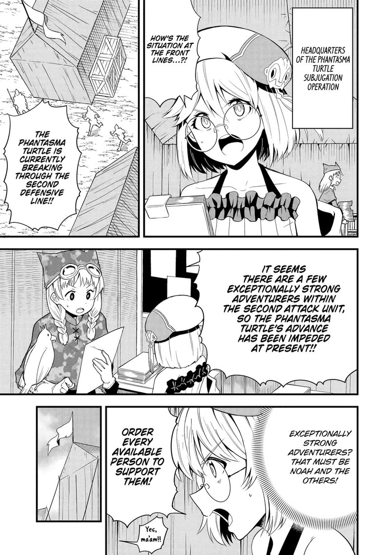 Honyaku No Sainou De Ore Dake Ga Sekai Wo Kaihen Dekiru Ken Hazure Sainou Honyaku De Kizukeba Sekai Saikyou Ni Nattemashita 17 1