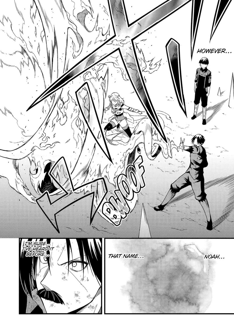 Honyaku No Sainou De Ore Dake Ga Sekai Wo Kaihen Dekiru Ken Hazure Sainou Honyaku De Kizukeba Sekai Saikyou Ni Nattemashita 18 30