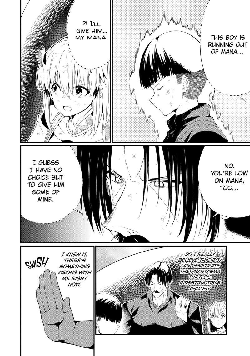 Honyaku No Sainou De Ore Dake Ga Sekai Wo Kaihen Dekiru Ken Hazure Sainou Honyaku De Kizukeba Sekai Saikyou Ni Nattemashita 19 8