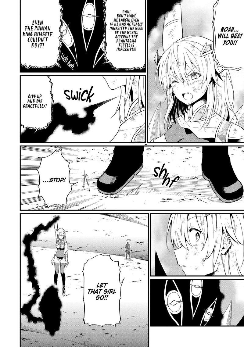 Honyaku No Sainou De Ore Dake Ga Sekai Wo Kaihen Dekiru Ken Hazure Sainou Honyaku De Kizukeba Sekai Saikyou Ni Nattemashita 20 10