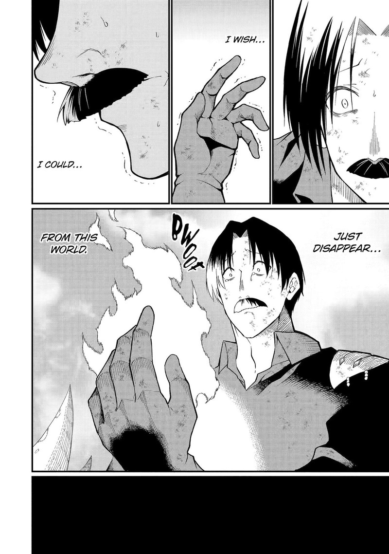 Honyaku No Sainou De Ore Dake Ga Sekai Wo Kaihen Dekiru Ken Hazure Sainou Honyaku De Kizukeba Sekai Saikyou Ni Nattemashita 20 8