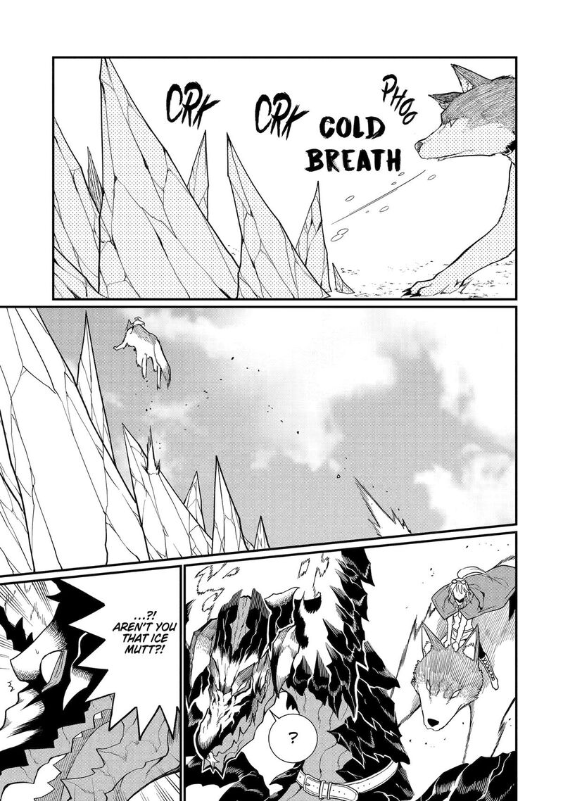 Honyaku No Sainou De Ore Dake Ga Sekai Wo Kaihen Dekiru Ken Hazure Sainou Honyaku De Kizukeba Sekai Saikyou Ni Nattemashita 21 17