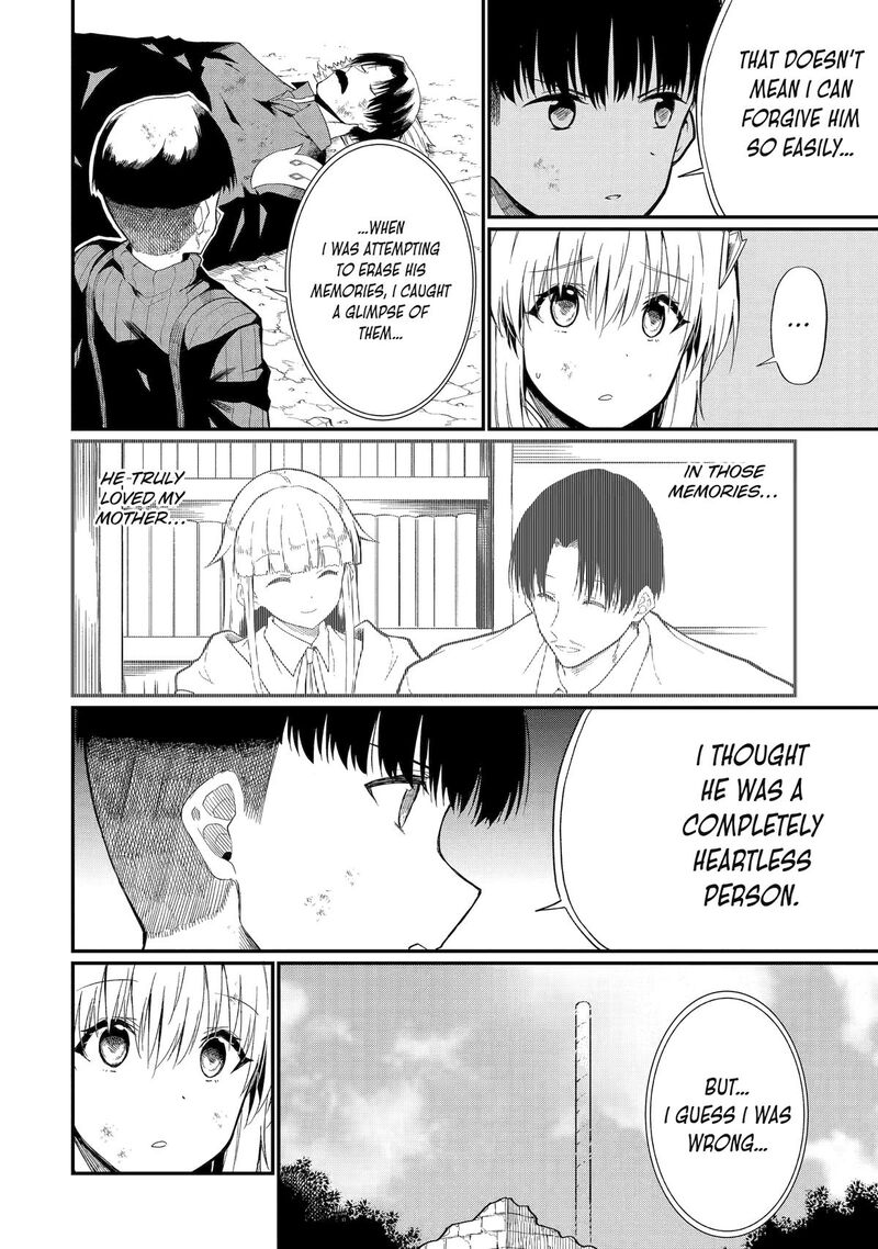 Honyaku No Sainou De Ore Dake Ga Sekai Wo Kaihen Dekiru Ken Hazure Sainou Honyaku De Kizukeba Sekai Saikyou Ni Nattemashita 21 8