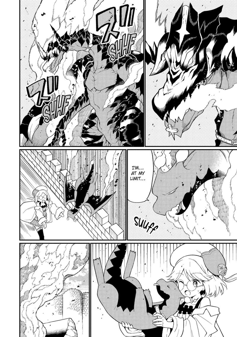 Honyaku No Sainou De Ore Dake Ga Sekai Wo Kaihen Dekiru Ken Hazure Sainou Honyaku De Kizukeba Sekai Saikyou Ni Nattemashita 22 6