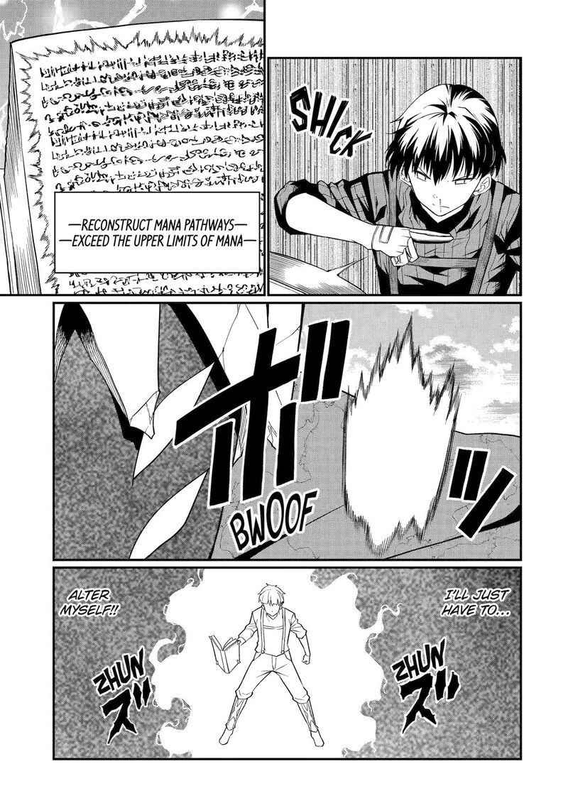Honyaku No Sainou De Ore Dake Ga Sekai Wo Kaihen Dekiru Ken Hazure Sainou Honyaku De Kizukeba Sekai Saikyou Ni Nattemashita 23 11