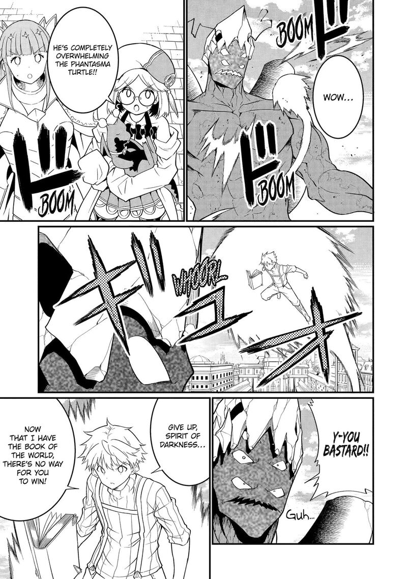 Honyaku No Sainou De Ore Dake Ga Sekai Wo Kaihen Dekiru Ken Hazure Sainou Honyaku De Kizukeba Sekai Saikyou Ni Nattemashita 23 13