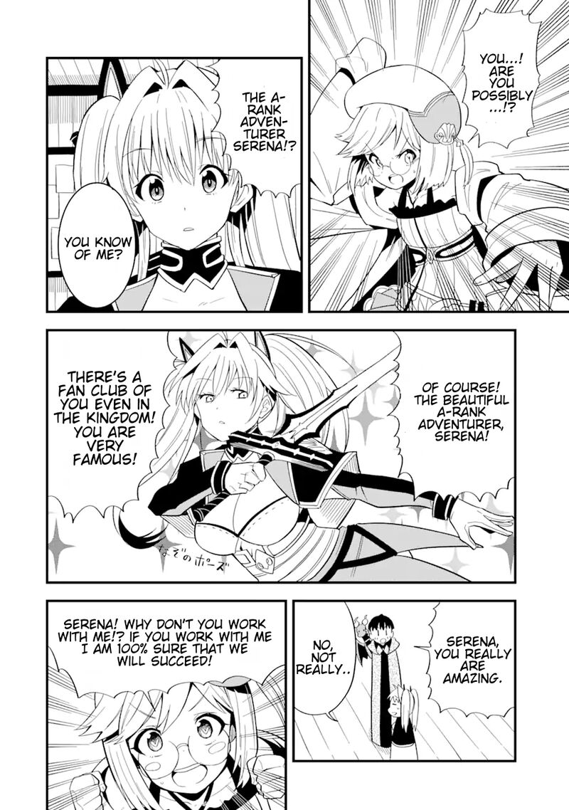 Honyaku No Sainou De Ore Dake Ga Sekai Wo Kaihen Dekiru Ken Hazure Sainou Honyaku De Kizukeba Sekai Saikyou Ni Nattemashita 9a 12