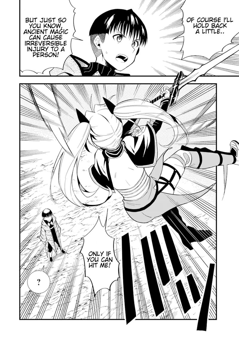 Honyaku No Sainou De Ore Dake Ga Sekai Wo Kaihen Dekiru Ken Hazure Sainou Honyaku De Kizukeba Sekai Saikyou Ni Nattemashita 9a 16