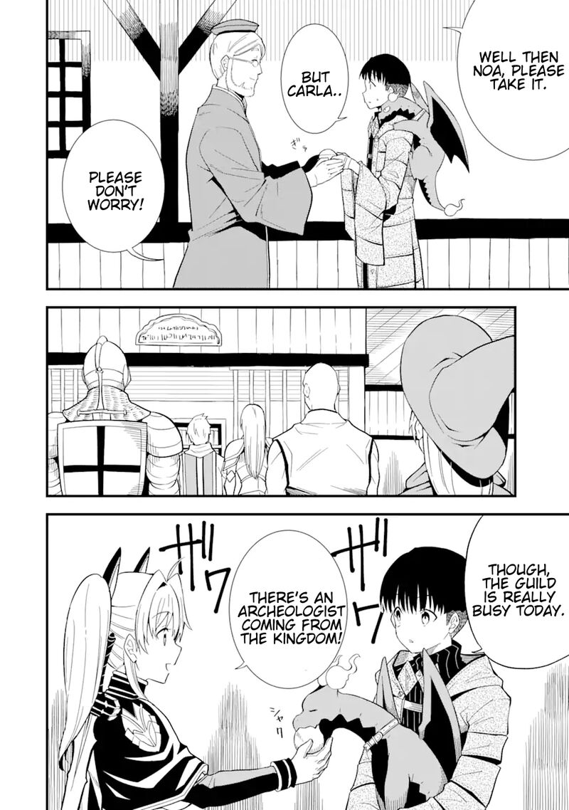 Honyaku No Sainou De Ore Dake Ga Sekai Wo Kaihen Dekiru Ken Hazure Sainou Honyaku De Kizukeba Sekai Saikyou Ni Nattemashita 9a 6