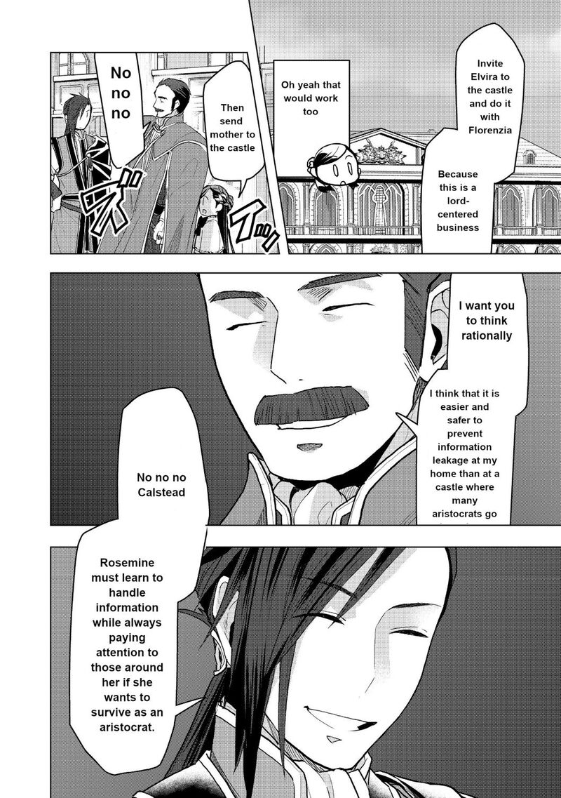 Honzuki No Gekokujou Part 3 10 18