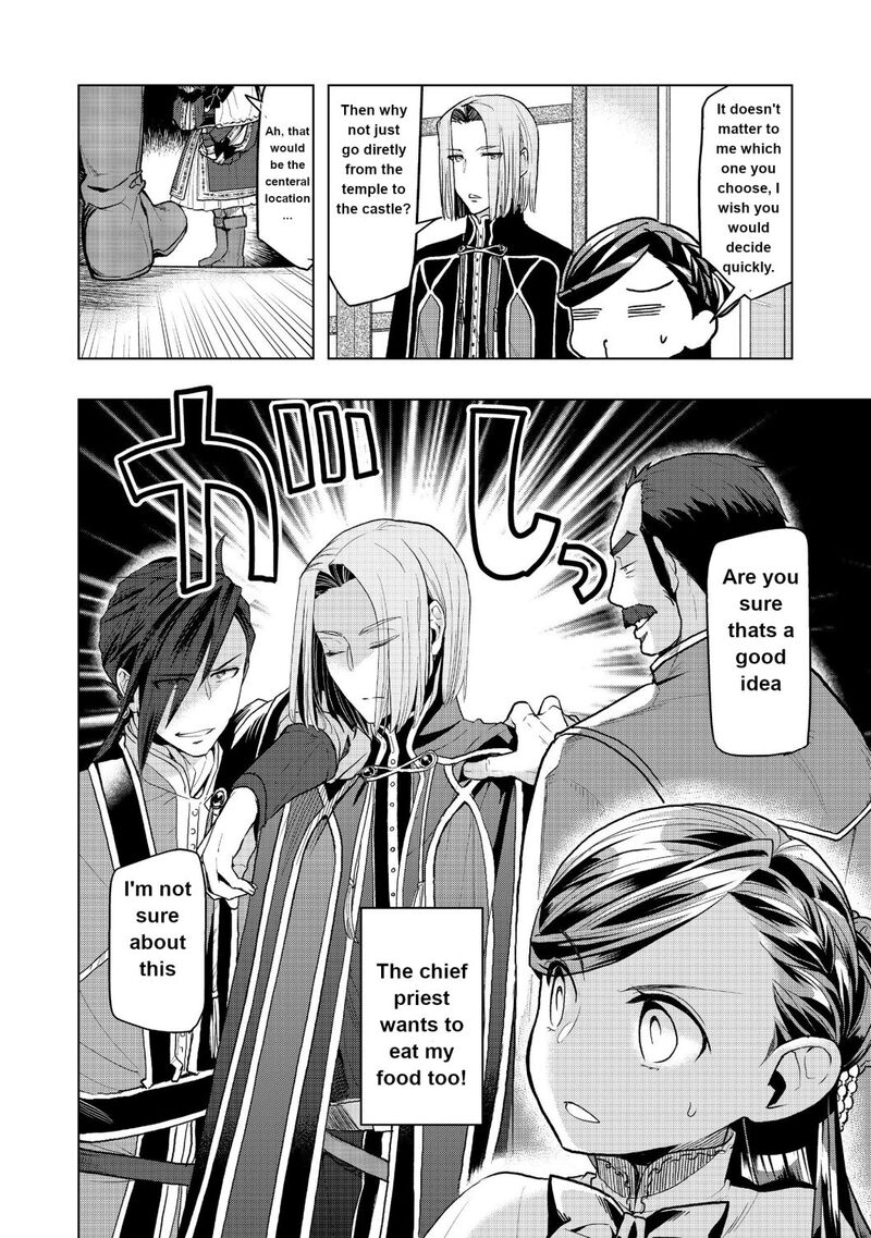 Honzuki No Gekokujou Part 3 10 20
