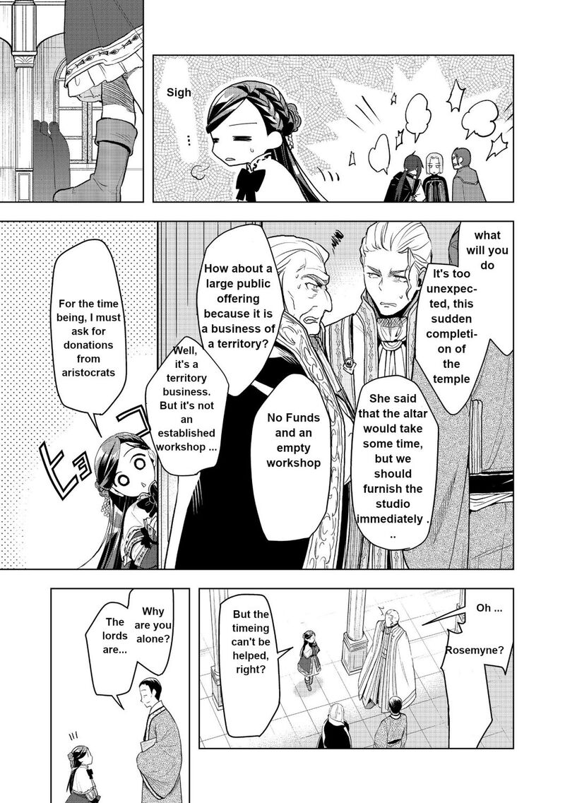 Honzuki No Gekokujou Part 3 10 21