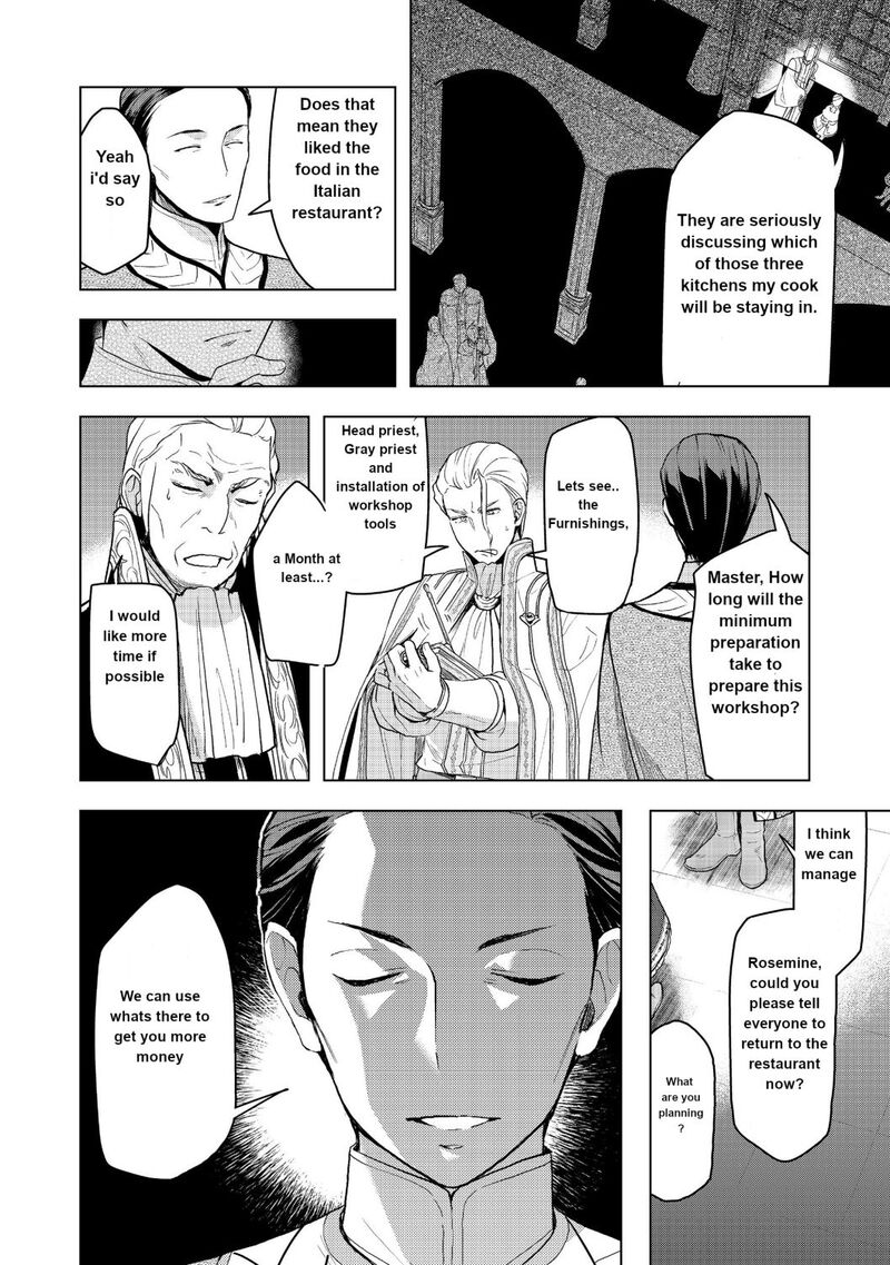 Honzuki No Gekokujou Part 3 10 22