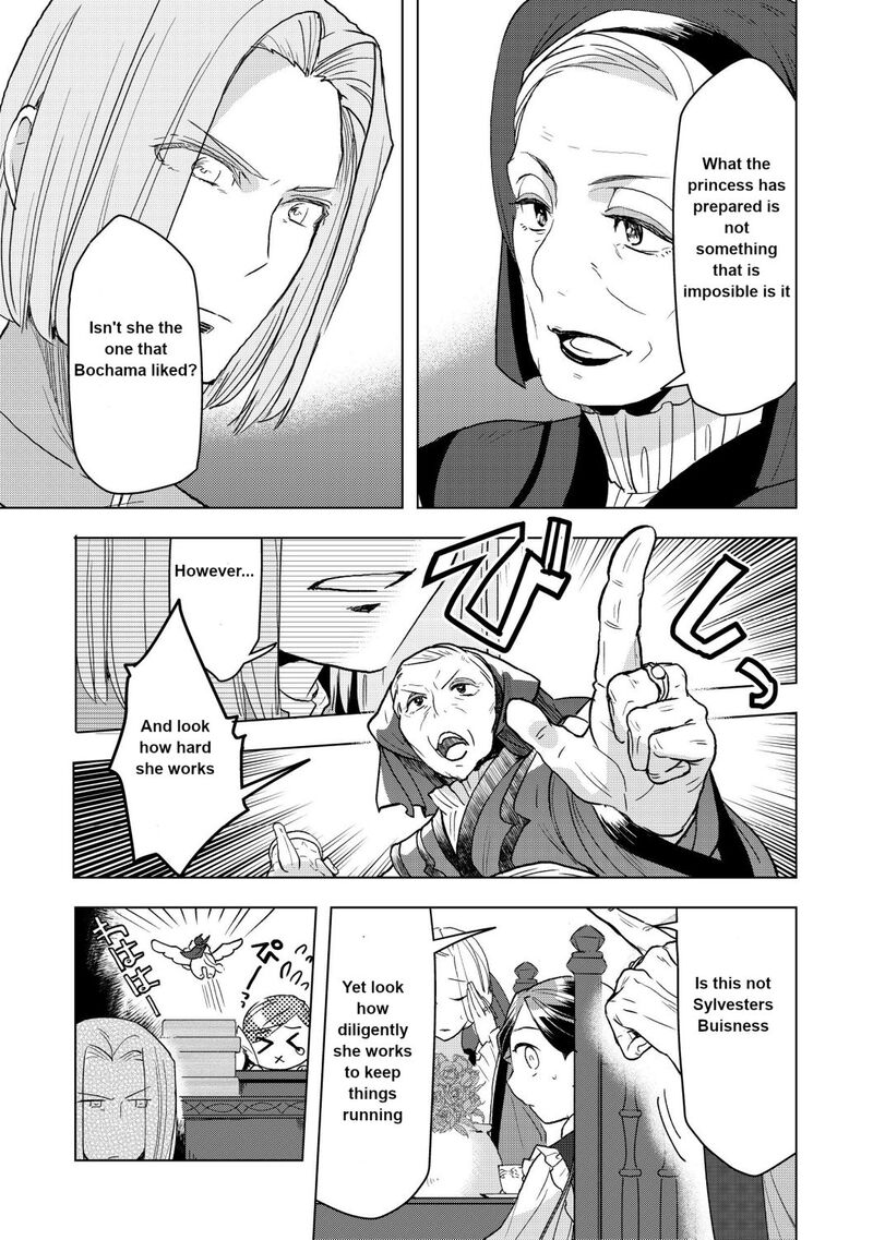 Honzuki No Gekokujou Part 3 11 13