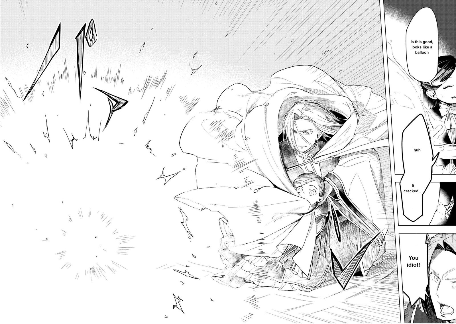 Honzuki No Gekokujou Part 3 12 12