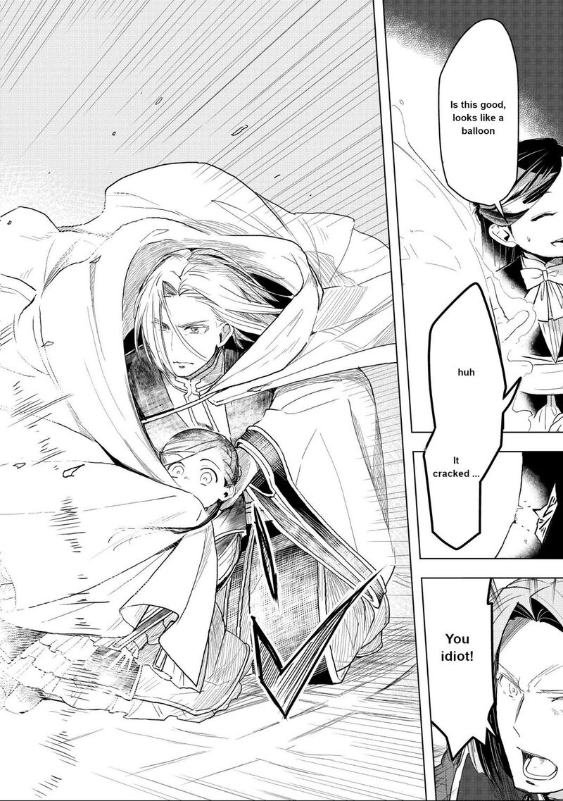 Honzuki No Gekokujou Part 3 12 13