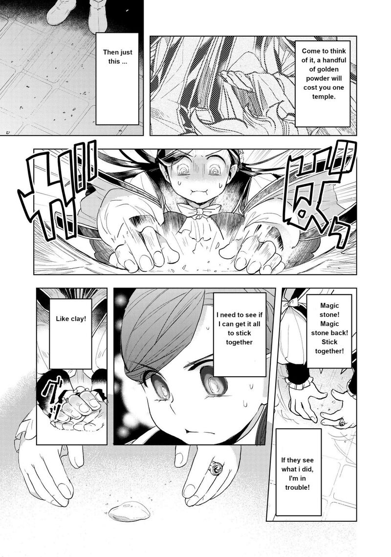 Honzuki No Gekokujou Part 3 12 15