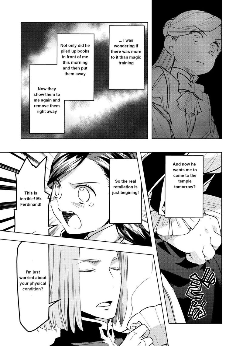 Honzuki No Gekokujou Part 3 12 19