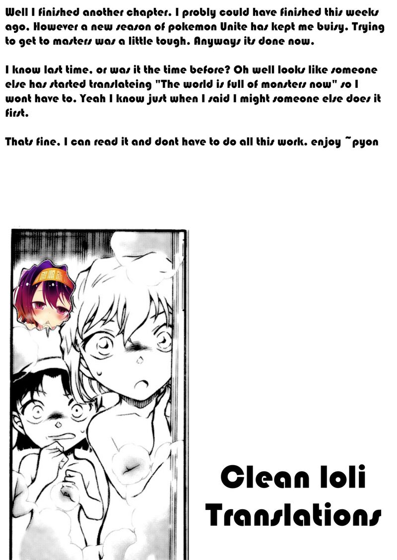 Honzuki No Gekokujou Part 3 12 21