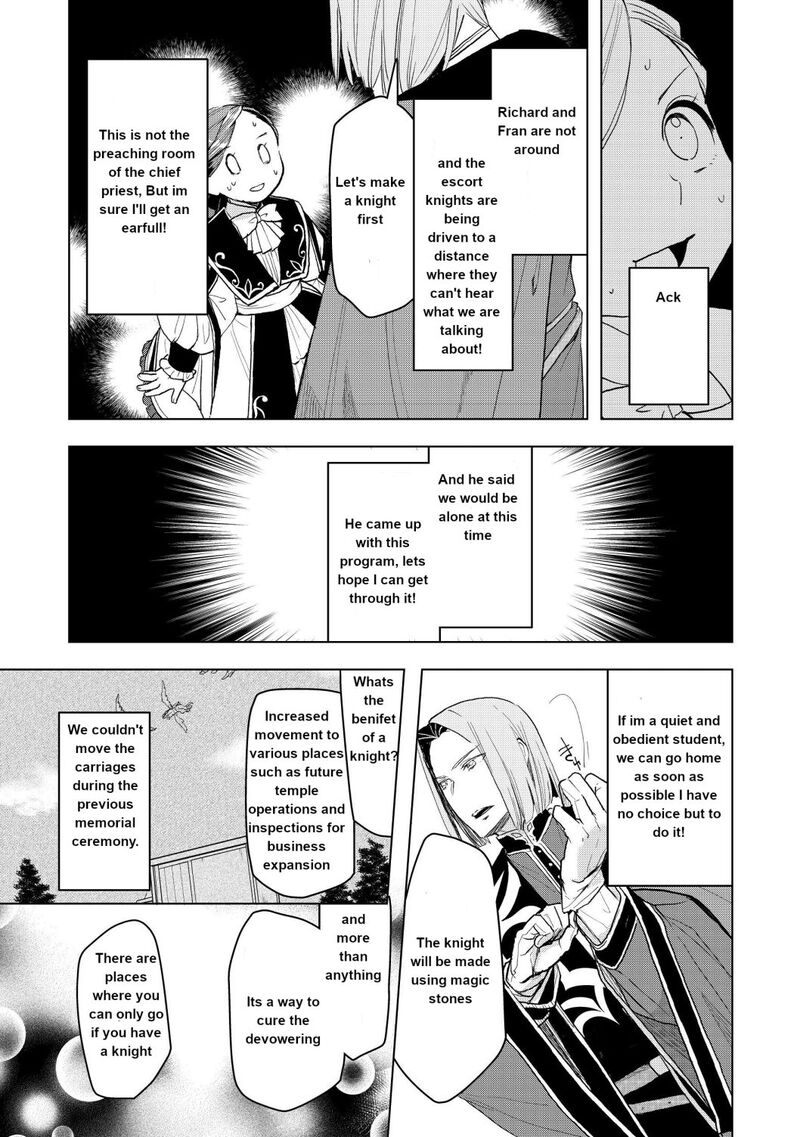 Honzuki No Gekokujou Part 3 12 7
