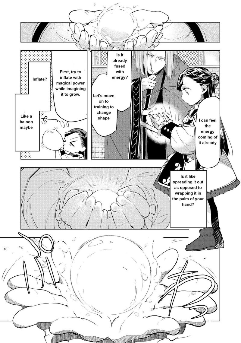 Honzuki No Gekokujou Part 3 12 9