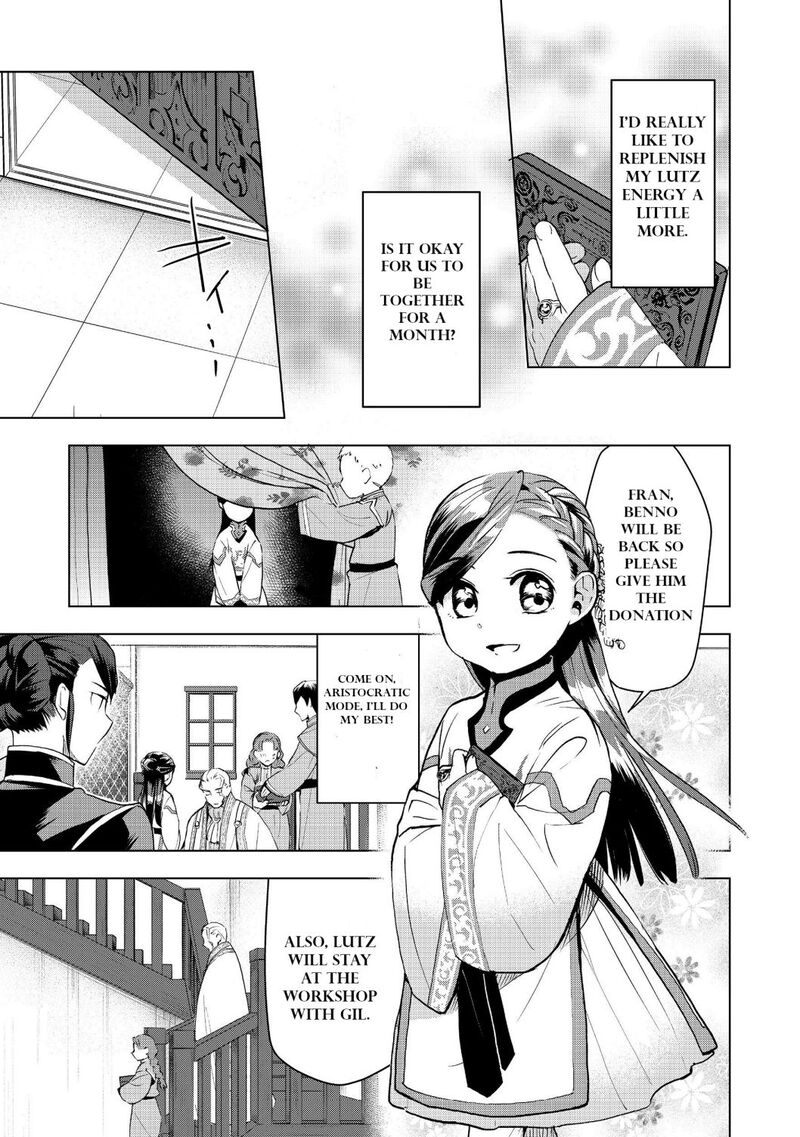 Honzuki No Gekokujou Part 3 13 19