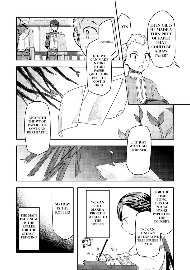 Honzuki No Gekokujou Part 3 13 20