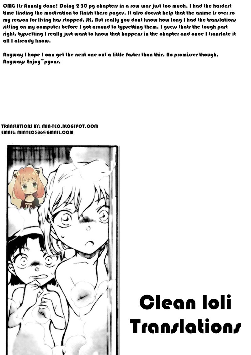 Honzuki No Gekokujou Part 3 13 33
